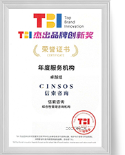 EVO厅·(中国区)视讯官网