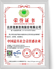 EVO厅·(中国区)视讯官网