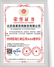 EVO厅·(中国区)视讯官网