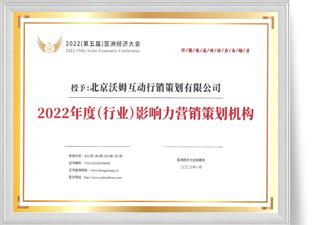 EVO厅·(中国区)视讯官网