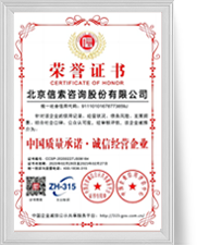 EVO厅·(中国区)视讯官网