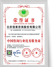 EVO厅·(中国区)视讯官网