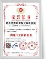 EVO厅·(中国区)视讯官网