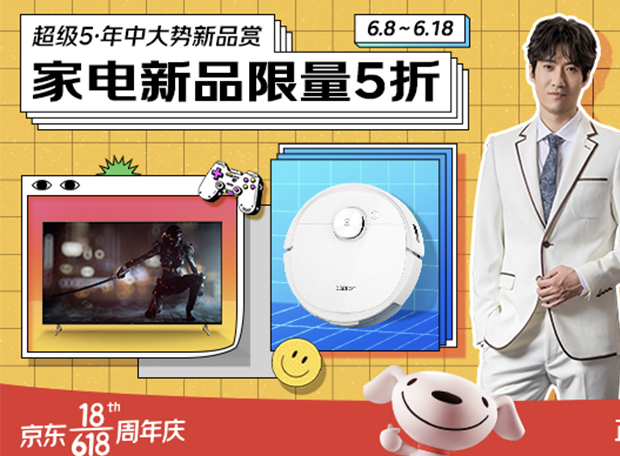 EVO厅·(中国区)视讯官网