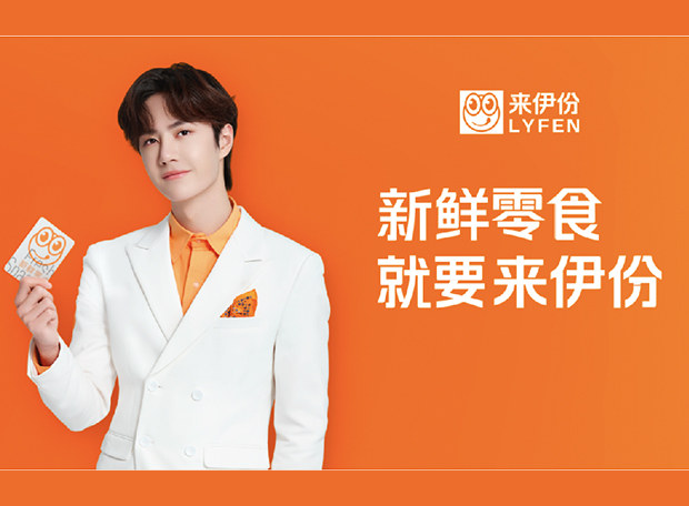 EVO厅·(中国区)视讯官网